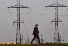 «Укрэнерго»: в четырёх областях Украины повреждены системы распределения электроэнергии