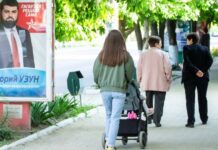 В Гагаузии анонсировали митинг в защиту выбора избирателей