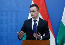 В МИД Венгрии подтвердили блокировку военной помощи Украине из Европейского фонда мира