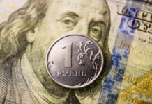 Впервые за месяц: курс доллара на Мосбирже опустился ниже 79 рублей