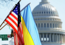Белый дом: США не устанавливают сроков начала переговоров по Украине