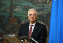 Боррель объяснил, почему ЕС не считает своевременным восстановление членства Сирии в ЛАГ