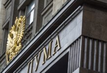 Депутат Чепа не исключил возможности провокации со стороны Украины