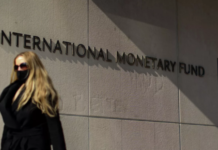 Депутат Рады Гетманцев: сотрудничество с МВФ является важным условием выживания Украины