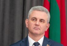 Глава Приднестровья пожелал России преодолеть все трудности