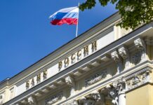 «Худшие прогнозы не оправдались»: Набиуллина заявила об ускоренной трансформации российской экономики