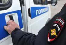 Kurir: в квартире в пригороде Белграда обнаружены тела трёх россиян