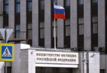 Минюст включил в реестр иноагентов режиссёра Виталия Манского и политика Льва Шлосберга