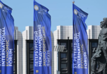 На ПМЭФ-2023 заключили более 900 соглашений на сумму более 3,8 трлн рублей