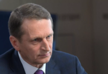 Нарышкин: отношения России и Белоруссии носят подлинно союзнический характер