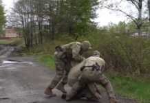 «Осуществил переводы через третьих лиц»: ФСБ задержала россиянина по подозрению в финансировании ВСУ криптовалютой