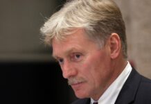 Песков: Россия будет прорабатывать все аспекты для защиты своих прав по иску «Нафтогаза»