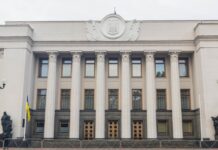 Повод для отсрочки: в Киеве предупредили о возможном «разрыве» Украины в случае выборов во время военного положения