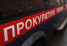 Ребёнок погиб при падении из окна седьмого этажа дома в Москве