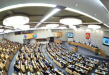 С 1 января 2024 года: Госдума одобрила запуск программы долгосрочных сбережений россиян