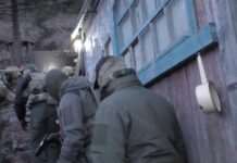 «Собирал и передавал сведения об объектах»: жителя Приморья задержали за шпионаж в пользу военной разведки Украины