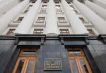 Тупиковый путь: в Киеве заявили о готовности к переговорам только по украинской «формуле мира»