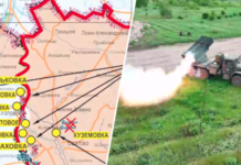 «В 149 районах»: российские войска поразили 103 артиллерийских подразделения ВСУ на огневых позициях