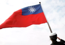В Китае назвали Тайвань главной проблемой в отношениях с США