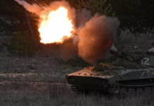 ВС России ночью нанесли удар высокоточным оружием по центру принятия решений ВСУ