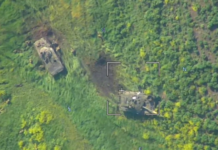 «Западнее Левадного»: подразделения ВС РФ отразили атаку ВСУ на Южно-Донецком направлении