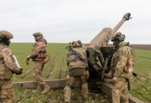 «Большие надежды»: Белый дом активно обсуждает возможность поставок Киеву кассетных боеприпасов