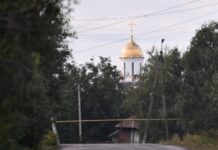 «Большое историческое событие»: епархии Донбасса зарегистрированы по законам России