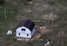 Депутат Гаврилов: если снять несуществующий объект недвижимости с учёта, можно сэкономить