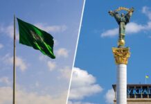 Дипломатический вызов: в Москве отреагировали на планы Запада провести международную встречу по Украине без России