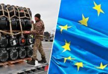 «Долгосрочные инвестиции»: Совет ЕС и Европарламент договорились об увеличении производства боеприпасов