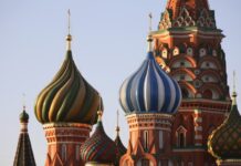 Историк Сарачева: изначально внешний облик Покровского собора на Красной площади отличался от современного