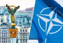 Избегая рисков: в НАТО пообещали дополнительный пакет помощи Украине на €500 млн