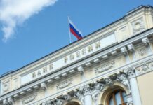 «Известия»: Центробанк рассматривает лизинг жилья как альтернативу ипотеке