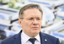 Лихачёв заявил, что власти приняли все меры для обеспечения безопасности российских АЭС