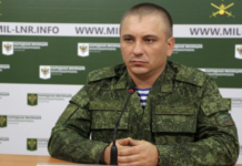 Марочко заявил о форсировании российскими войсками реки Жеребец в ДНР