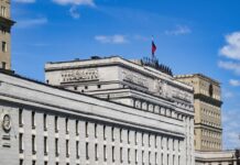 Минобороны России показало кадры удара по объектам инфраструктуры в Одессе