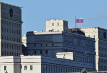 МО: пресечена попытка киевского режима осуществить атаку двумя БПЛА по объектам в Москве