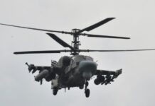 На Соледаро-Артёмовском и Александро-Калиновском направлениях: в группировке «Юг» заявили об отражении восьми атак ВСУ