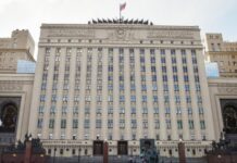 Непрофессионализм украинских ВМС: в Минобороны РФ предупредили об угрозе судоходству в Чёрном море из-за дрейфующих мин