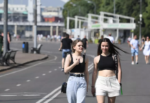 ООН: июль могут признать самым тёплым месяцем в истории наблюдений