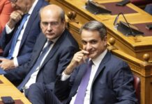 Парламент Греции проголосовал за доверие правительству