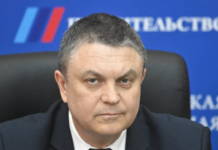 Пасечник: правительство ЛНР приняло программы модернизации ЖКХ и восстановления жилья