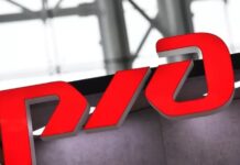 «Ъ»: пассажиров РЖД могут начать верифицировать по биометрическим данным