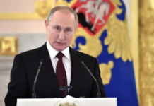 Путин: Россия исчерпала лимит на революции ещё в прошлом веке