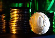 Росстат сообщил, что годовая инфляция в России в июне достигла 3,25%