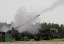 «Современное и мощное оружие»: в России завершены госиспытания новой колёсной самоходки «Мальва»