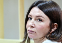 Суд арестовал 21 объект недвижимости в Ярославле, Москве и Подмосковье по делу Блиновской