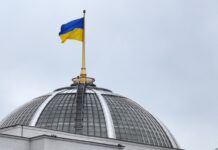 Украинский депутат Бужанский сообщил о взрывах в центре Днепропетровска