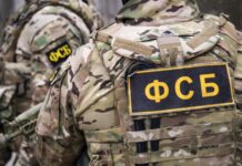 Задержан завербованный спецслужбой Украины военнослужащий: ФСБ пресекла теракт на корабле ВМФ РФ с высокоточным оружием