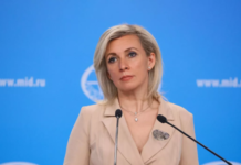 Захарова ответила на слова замминистра обороны Украины об ударе по Крымскому мосту